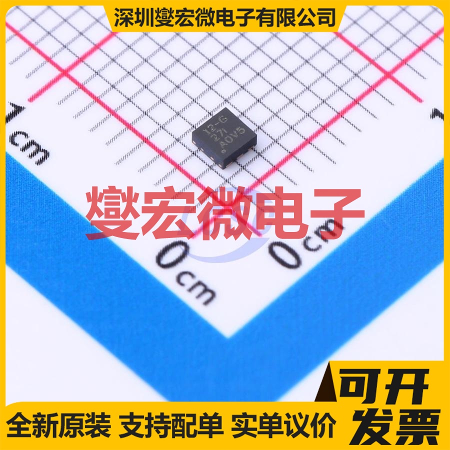 LP5912-3.0DRVR WSON-6-EP(2x2) LDO低压差线性稳压器芯片IC