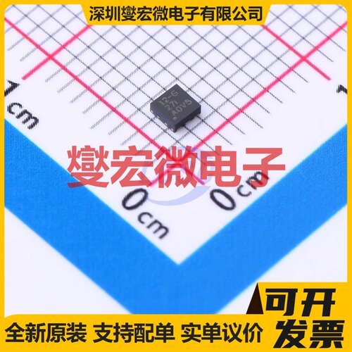 LP5912-3.0DRVR WSON-6-EP(2x2) LDO低压差线性稳压器芯片IC