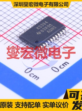 SN74CB3T3384PWR TSSOP-24 模拟开关/多路复用器芯片IC