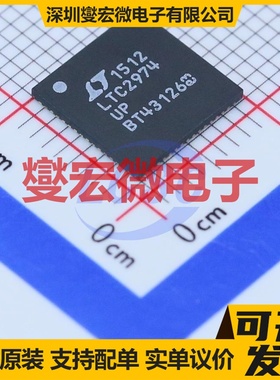 LTC2974IUP#PBF QFN-64-EP(9x9) 监控和复位芯片IC