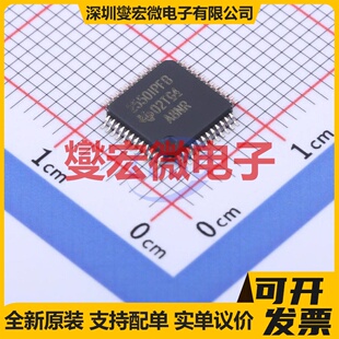 TL16C2550IPFBR TQFP-48(7x7) 总线转UART芯片IC