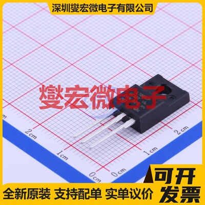 L7805CP TO-220FP LDO低压差线性稳压器芯片IC