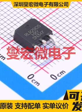 IRLR2905ZPBF-HXY TO-252-2L N 60V 50A 场效应管晶体管