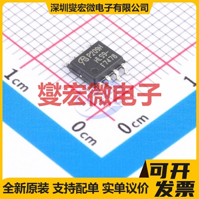 IRF7478TRPBF-VB SOP8 N 60V 7.6A 场效应管晶体管