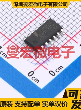 CD40106BM-JSM SOP-14 触发器芯片IC