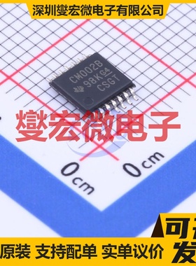 CD4002BPWR TSSOP-14 2路或非门逻辑门芯片IC