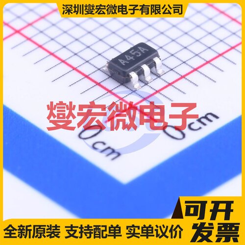 LM8261M5X/NOPB SOT-23-5 单路精密运算放大器芯片IC