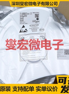 IXDD614CI TO-220-5 栅极驱动器芯片IC