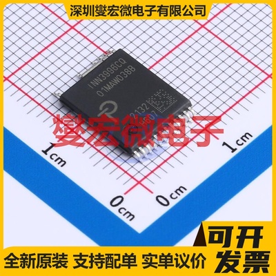 INN3996CQ-TL InSOP-24D AC-DC电源稳压控制器芯片IC