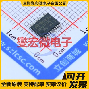 STM8S103F3P6TR TSSOP-20 MCU/MPU/SOC微处理器控制器