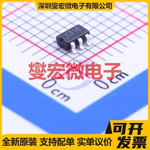 LM36274YFFR DSBGA-24 LED驱动器芯片IC