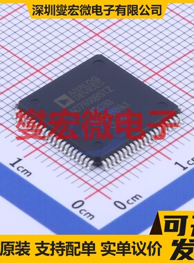 AD7616BSTZ-RL LQFP-80(14x14) ADC模数转换芯片IC