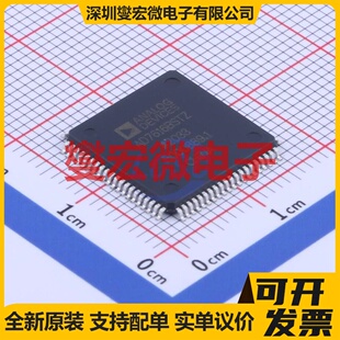 AD7616BSTZ-RL LQFP-80(14x14) ADC模数转换芯片IC
