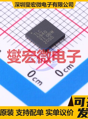 2EDL05N06PF DSO-8 栅极驱动器芯片IC