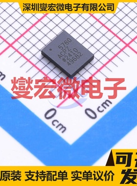 AD5760ACPZ-REEL7 LFCSP-24-EP(4x5) DAC数模转换芯片IC