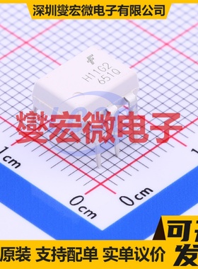 H11G2M DIP-6 晶体管输出光耦