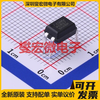 PC817X3NSZ9F DIP-4 晶体管输出光耦