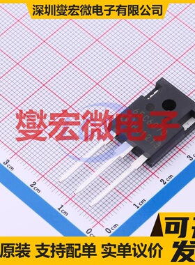 IPW65R070C6FKSA1 TO-247-3-1 N 700V 53.5A 场效应管晶体管