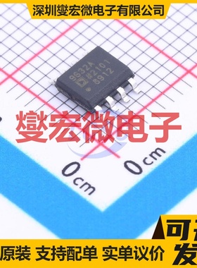 AD9632ARZ-REEL7 SOIC-8 单路运算放大器芯片IC