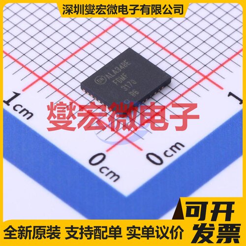 EG3114 SOP-8 栅极驱动器芯片IC