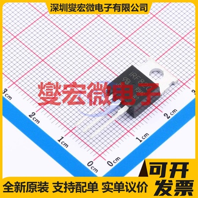 IRF820PBF-VB TO-220 N 650V 4.5A 场效应管晶体管