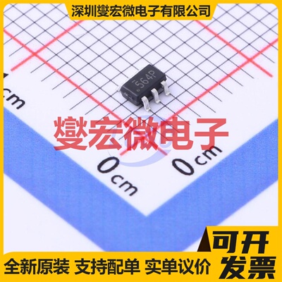 FDC5614P SOT-23-6 60V 2.4A 场效应管晶体管