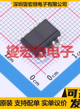 ORPC-825S SOP-8 晶体管输出光耦