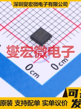 HSBB6903 PRPAK(3x3) N+P 60V 5.5A;4A 场效应管晶体管