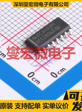 UCC28060DR SOIC-16 AC-DC电源稳压控制器芯片IC