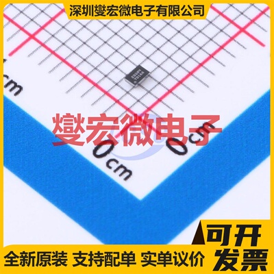 CSD25304W1015 DSBGA-6 P 20V 3A 场效应管晶体管