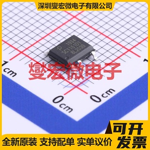 SC1161D1-TL SO-7 AC-DC电源稳压控制器芯片IC