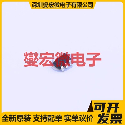 DIO7003LBST5 SOT-23-5 功率电子开关芯片IC