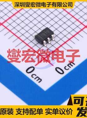 TL331IDBVRQ1 SOT-23-5 比较器芯片IC