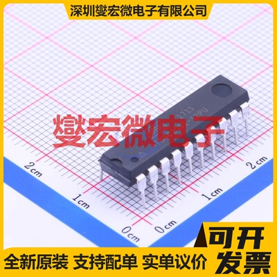 AT89C2051-12PU DIP-20 MCU/MPU/SOC微处理器控制器