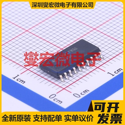 SN74HC245NSR SOIC-20-208mil 缓冲/驱动/接收/收发器芯片IC