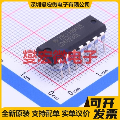 CD4023BE DIP-14 3路与非门逻辑门芯片IC