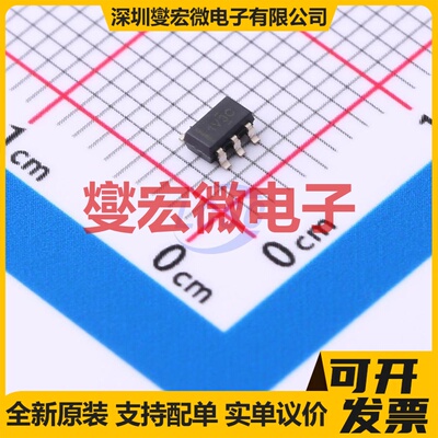 INA293A4QDBVRQ1 SOT-23-5 单路电流感应放大器芯片IC
