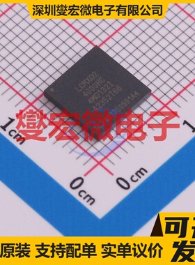 LCMXO2-4000HC-4MG132I CSPBGA-132(8x8) FPGA可编程逻辑芯片IC