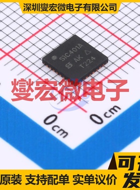 SIC401ACD-T1-GE3 MLP55-32L(5x5) DC-DC电源转换器芯片IC