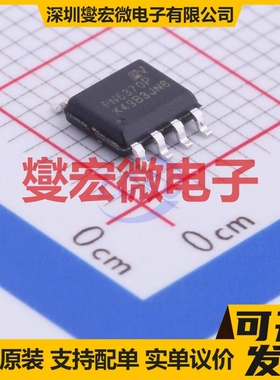 PN6370PSSC-R1B SOP-7 AC-DC电源稳压控制器芯片IC