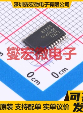 74ACT11244PWR TSSOP-24 缓冲/驱动/接收/收发器芯片IC