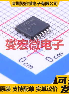 74ACT32MTCX TSSOP-14 4路或门逻辑门芯片IC