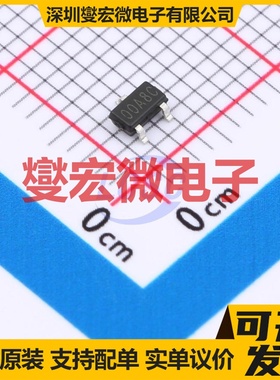 BSR802N-HXY SOT-23-3L N 20V 场效应管晶体管