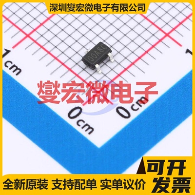 BSR802N-HXY SOT-23-3L N 20V 场效应管晶体管