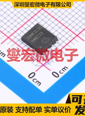 BSC009NE2LS5 TDSON-8-EP(5x6) N 25V 100A 场效应管晶体管