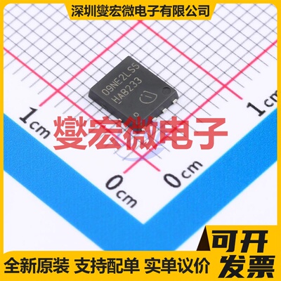 BSC009NE2LS5 TDSON-8-EP(5x6) N 25V 100A 场效应管晶体管