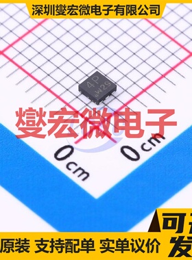 PMPB27EPAX DFN2020-6 P 30V 6.1A 场效应管晶体管