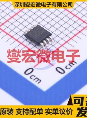 TSV912AIYST MSOP-8 双路运算放大器芯片IC