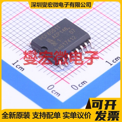 PCF8591T/2,518 SOIC-16-300mil ADC模数转换芯片IC