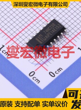 AIP74HC238SA16.TB SOP-16 模拟开关/多路复用器芯片IC